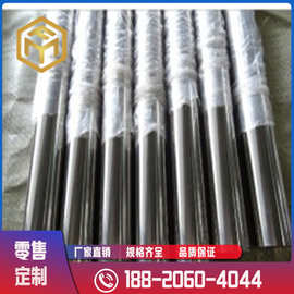 奉铭供应 Inconel625高温合金管 GH3625合金管 规格齐全