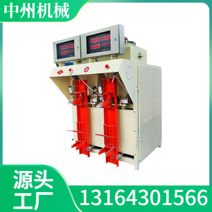 ɽ��ú���ԄӰ��b�C �ɷ۹��b�C ���ݙCе�S��ֱ�N�r�񃞻ݿɶ�