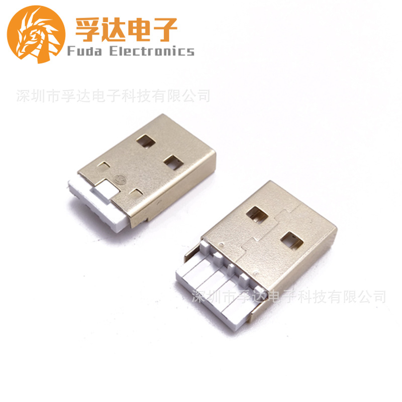 USB双面插公头 USB焊线公头 usb a公头焊线式两面插公头 外壳镀金