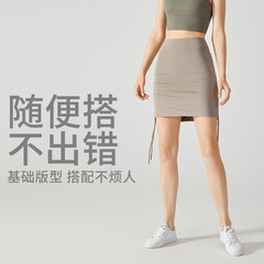 2024 Spring and Summer Two-Piece Exercise Skirt Pants for Women, Elastic Outerwear Yoga Pants, High-Waist Hip-Lifting Straps, Tight Fitness Pants