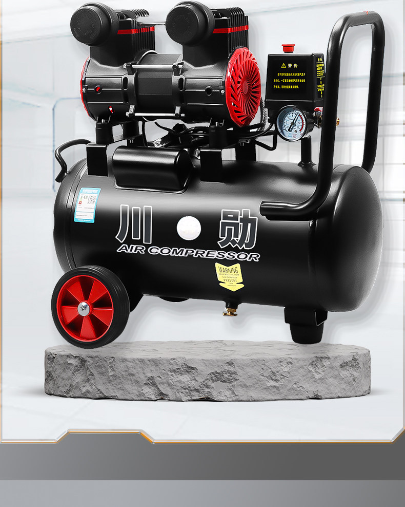 Chuanxun Silent Oil-Free Air Compressor Small Industrial Grade Air Compressor Portable Woodworking High-Pressure Air Pump