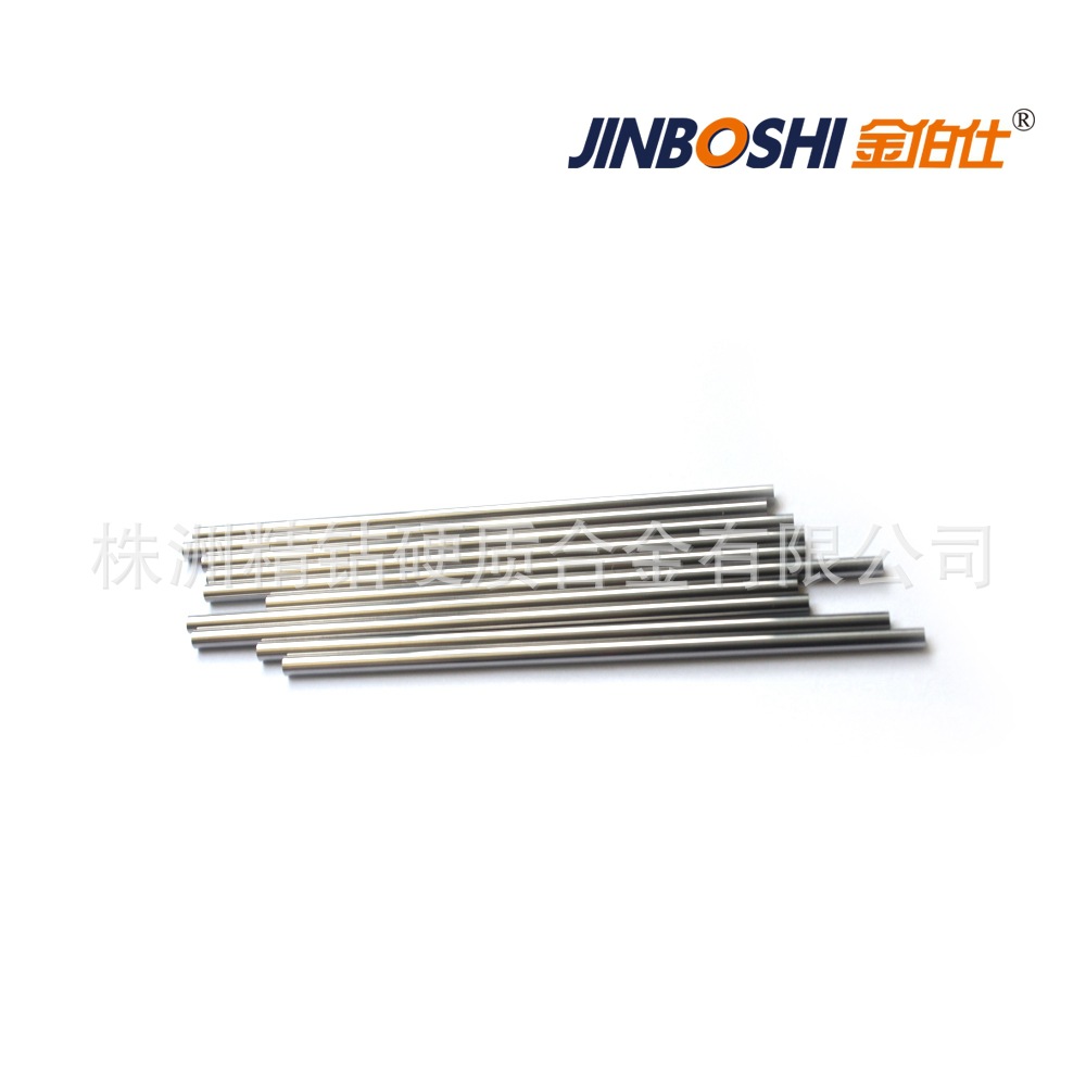 现货供应精磨硬质合金棒材 Φ3.175*100mm  制作雕刻刀用棒料