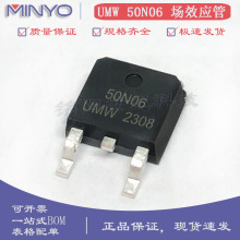 UMW̨50N06 SUD50N06-09L Nϵ 50A60V TO-252NƬЧMOS