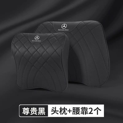 Headrest: Neck Pillow Car High-End - mercedes-benz-logo-noble-black-1-headrest-lumbar-support-each