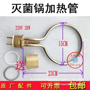 ����ʽ�߉��������������l���������偼ӟ�Ȧ����늼ӟ��