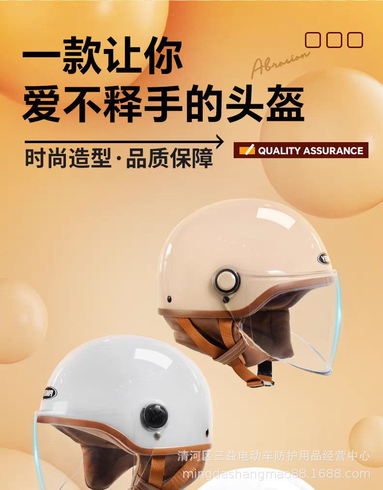 野马355