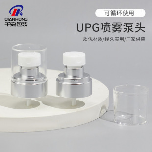 UPG���F��upg���F���^���և��F�^���bƿ���^���yƷ�����o�wƷ