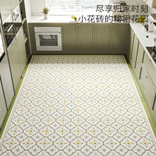 �����L���ÏN�������؉|��ˮ���Ϳɲ���ϴ�|��pvc�ɲü�Ƥ��؉|