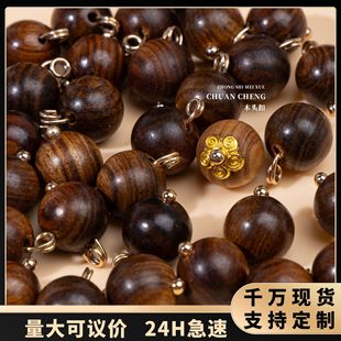 ���ۼ~�۽�z̴����ľ�^������b�h��������ʽ���b�͹��b�DIY