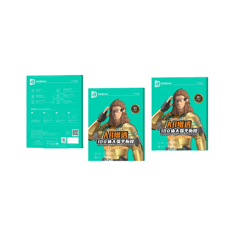 P Series Cisco tempered glass screen protector, single piece, 3D curved, high-definition, for iPad, Huawei, and Xiaomi tablets P Series Cisco tempered glass screen protector, single piece, 3D curved, high-definition, for iPad, Huawei, and Xiaomi tablets