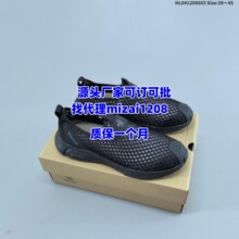 ��H��鸾W��Ь�ļ�͸�����_���e�\��Ь���U��һ�_�Ō��^����Ь��