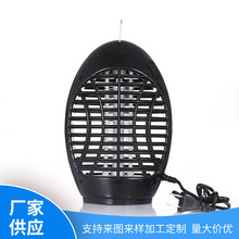 厂家生产室内捕蚊器 可定制光触媒灭蚊灯 家用静音电子灭蚊器