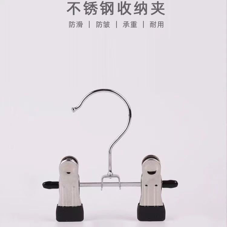 家用无痕多功能可伸缩内衣夹毛巾袜子学生儿童宠物衣物裤架批发