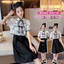 ��ͯ�B��ȹ�ļ��¿����b�Ї��L�h�����۸��������ɼ��״�a��ȹ