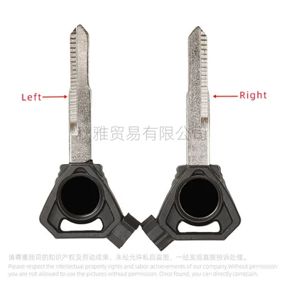 Xunying Xuying 125 Key – Motorcycle Key