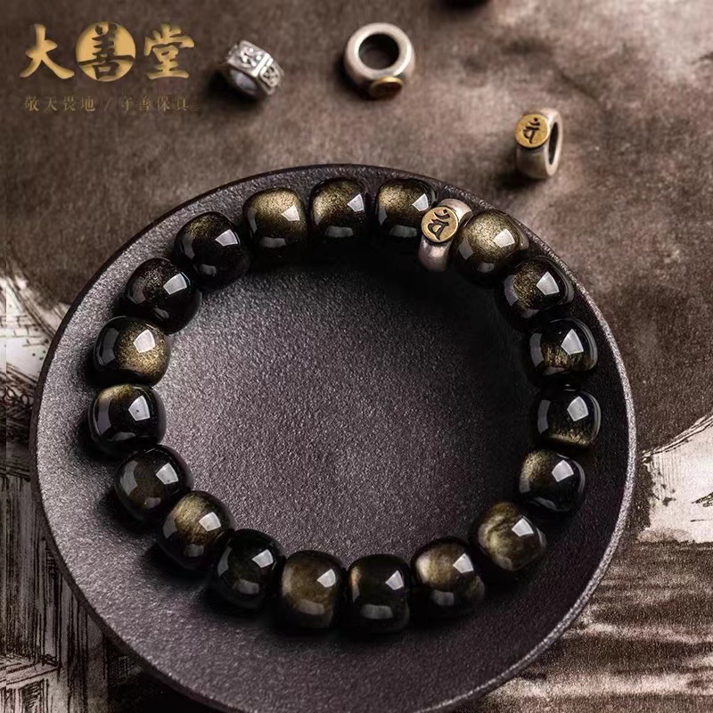 Authentic Obsidian Old-Style Bead Bracelet for Men, Good Luck Buddha Beads, Year of the Dragon, Eight Zodiac Signs, Birth Year Bracelet