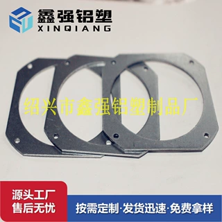各类圆环加重铁 方形加重铁