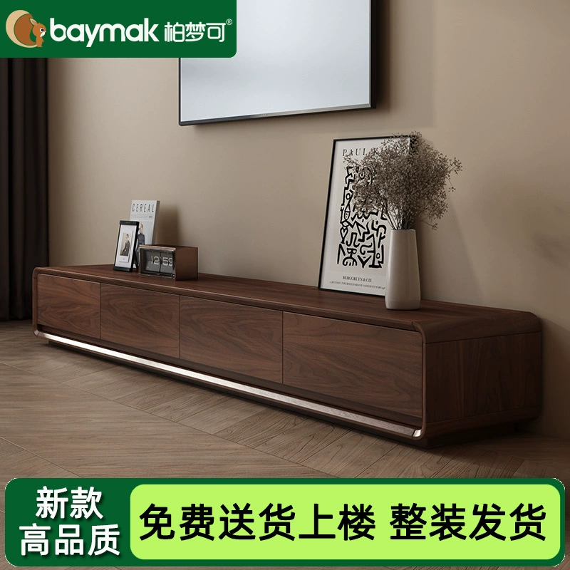 Тумба под телевизор Baymak из массива дерева, напольная, встроенная, настенная, новая модель 2025 года, для малогабаритной квартиры, гостиной, дома.