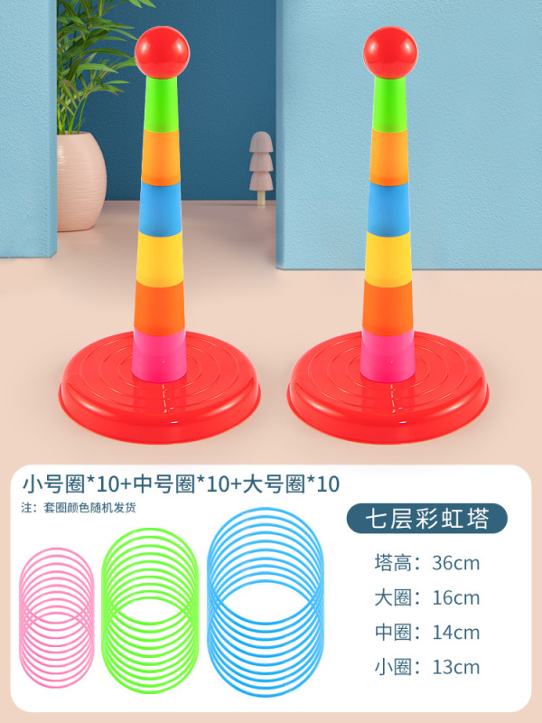 老人玩具高齢者認知症防止ゲームの独居運動器材が時間を過ごすのに適している|undefined