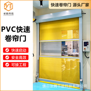 pvc�����T�����b�ؿ��پ����T�}��܇�gͨ���W��͸��ܛ�����l�T