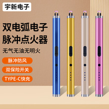 �p늻�����c�� ��Ȼ��ú���c���� Ϟ�T�c����������c����