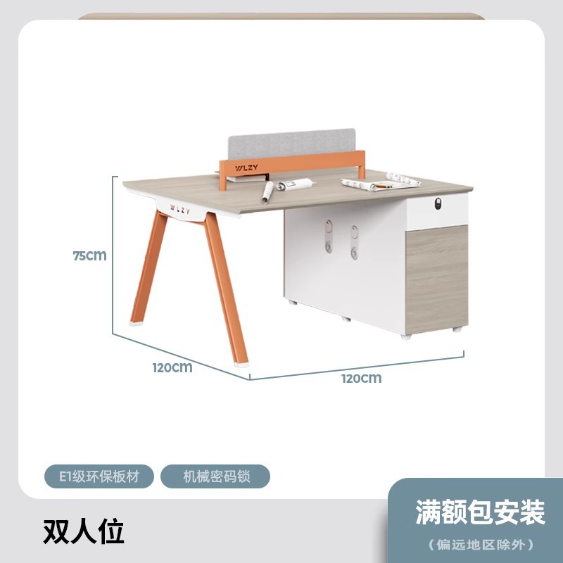 Doble