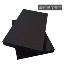 �S��POM��ӹ�����ȫ���Ͼۼ�ȩ���͸ߜ���ĥ���o�ِ䓰�POM