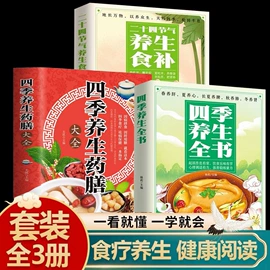 儿童读物;社科生活;玩具挂图