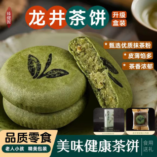 ���������������t�۲�����خa���c��������������c