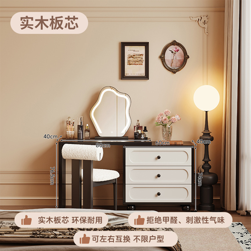 El estilo medieval francés armario de tocador en un dormitorio moderno armario de cama simple 2025 nuevo retro mesa de maquillaje