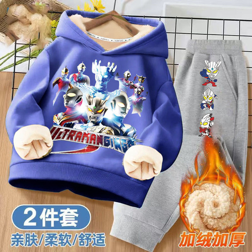 Ultraman Kids' Winter Fleece-Quilted Set, Boys' Two-Piece Sports Outfit, 2025 Long-Sleeved Warm Hoodie, Winter Clothing