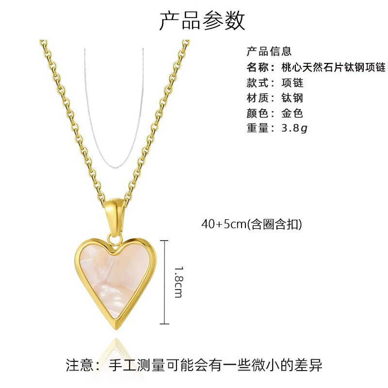 Necklace stainless steel, brand chain for key bag , 18 carat, does not fade, light luxury style, simple and elegant design, wholesale