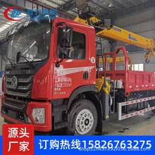 出口ISUZU庆铃五十铃蓝牌2吨随车吊吊装与运输功能于一体
