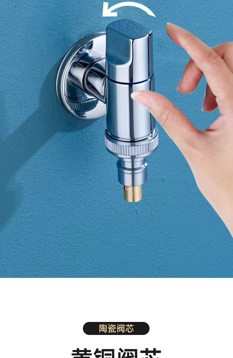 Wholesale from the manufacturer of all-copper washing machine faucets for small Spaces and short distances, featuring automatic water stop when the washing machine disengages Specification drawing