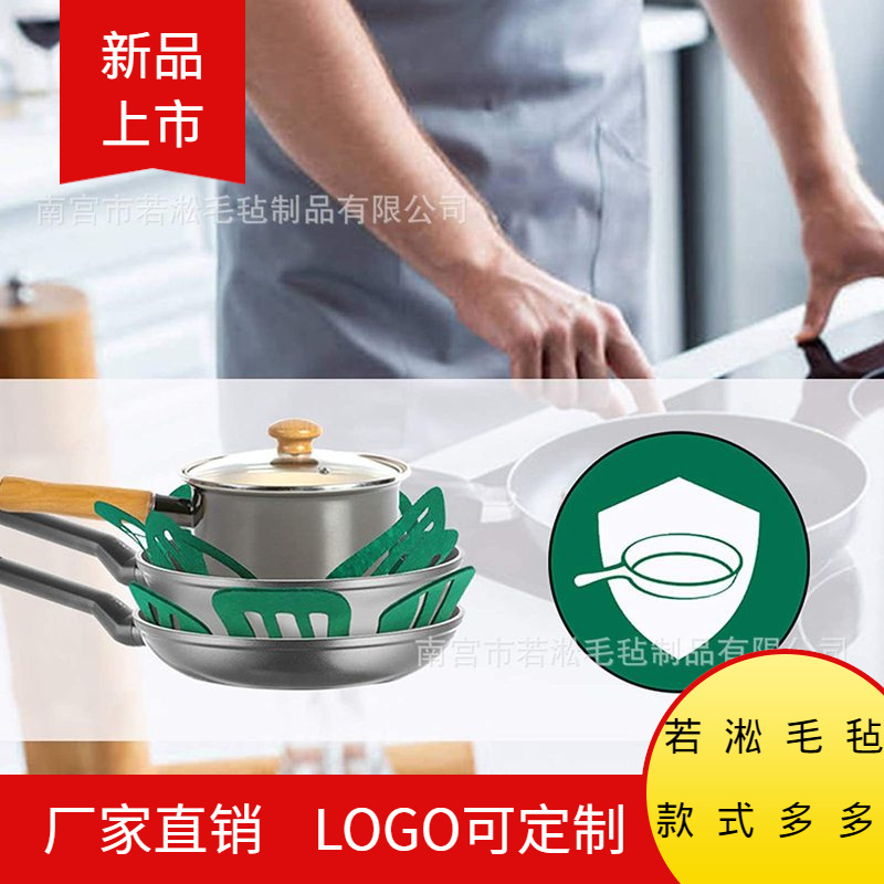 饮料杯垫 平底锅保护器 仙人掌形状杯垫 热带树叶杯垫 防滑隔板