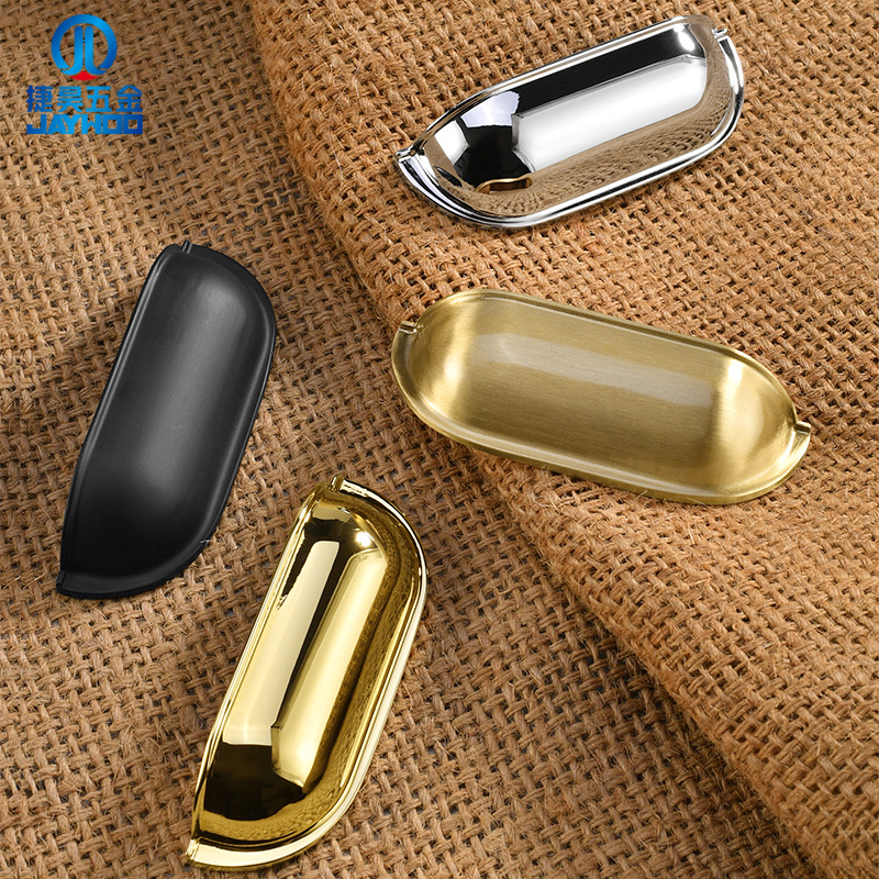 法式衣櫃貝殼拉手黃銅輕奢北歐美式拉手新中式全黃銅半圓抽屜把手