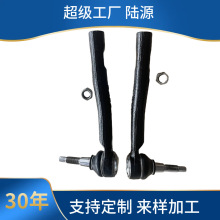 �m�ø���ϵ�ЮaƷ�� �����^���U�����Uƽ��U����^