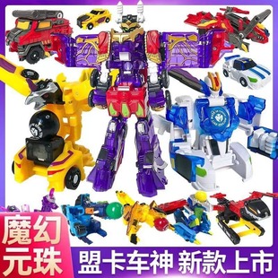 �I����˿�܇��ħ��Ԫ�����ȫ���b׃�ΙC���ˌ��𸂼���ͯ�к��Y