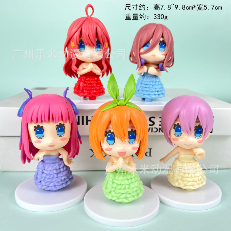 送料無料カードキャプターさくらフィギュアアニメ漫画カードキャプターさくら志世小狼小可人形おもちゃの装飾品|undefined