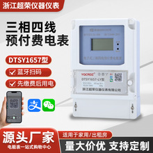 �{���ߴa֧��늱�380V���ù�����ܱ�DTSY�����ľ�늶ȱ�����