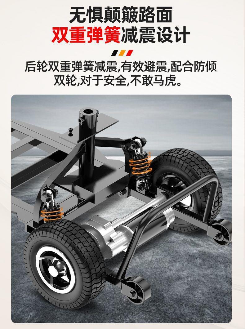 Four-Wheel Electric Scooter for the Elderly, Foldable Scooter for Adults, Electric Scooter for Seniors Aged 60 to 70, Household Use