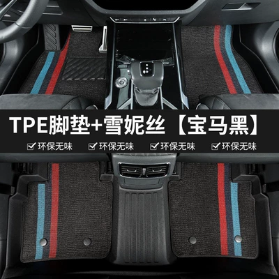 Modelə uyğun ayaqaltı: 2015-2024 models, XRV single driver and - 15-22-models-of-xr-v-double-layer-tpe-floor-mats-bmw-black-snowflake-fabric
