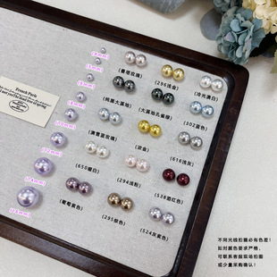 �ο׸�Ʒ�|������������diy��ᔵ��������ʩ���������A�����l