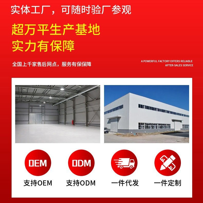 电动脚手架移动式遥控升降平台小型升降机梯新型施工提升可折叠|undefined
