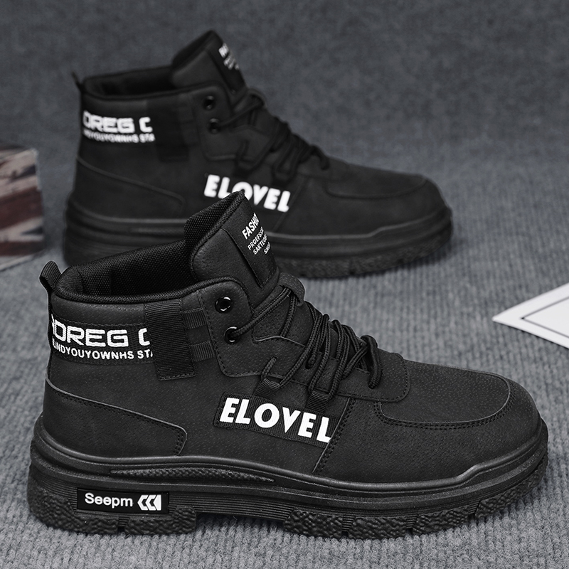 블랙 [나이트 스타일]