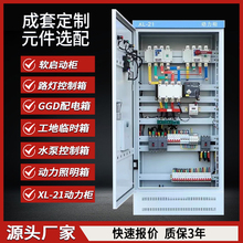 �� �Ƶ͉���������������늙������ľ�xl-���������P�ggd���I