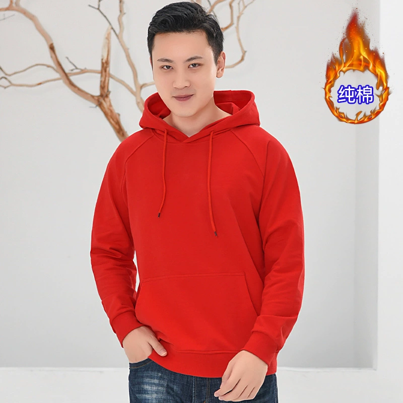 Модный брендовый свитер с капюшоном, мужской осенний тонкий махровый комбинезон из чистого хлопка на заказ, пальто, рекламная рубашка с принтом логотипа