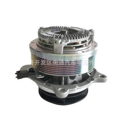 Daf Cooling System, Water pump