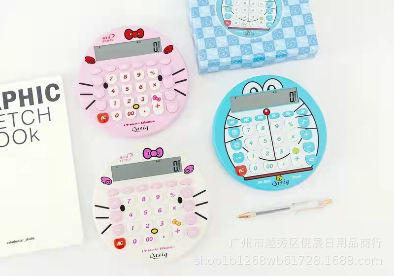 微信图片_20211011121534