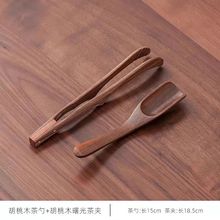 ����ľ��ľ��A��Ӳ����ݲ蹤�߹����������������豭�A��